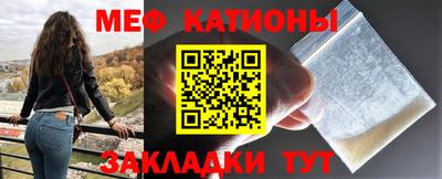 герыч Бугуруслан