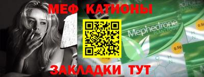 прущая мука Будённовск