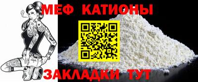 мдпв Бузулук