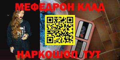 герыч Бугуруслан