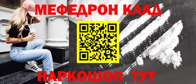 мдпв Бузулук