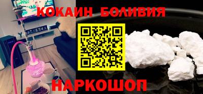 прущая мука Будённовск