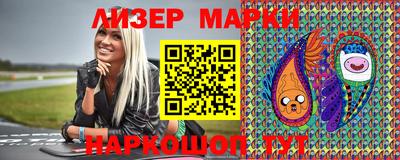 прущая мука Будённовск