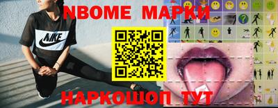 прущая мука Будённовск