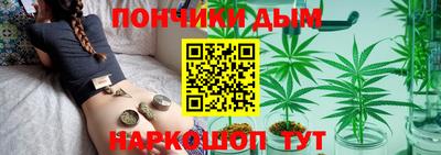 мдпв Бузулук