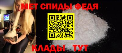 герыч Бугуруслан