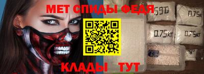 герыч Бугуруслан