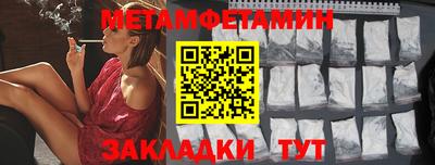 герыч Бугуруслан