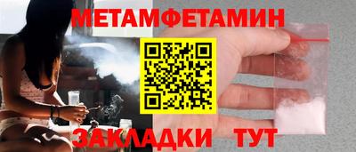 мдпв Бузулук