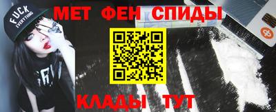 герыч Бугуруслан