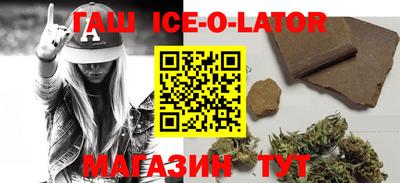 прущая мука Будённовск