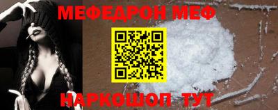 мдпв Бузулук