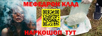 мдпв Бузулук